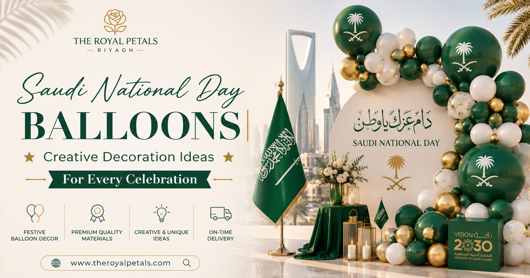 Saudi National Day balloons