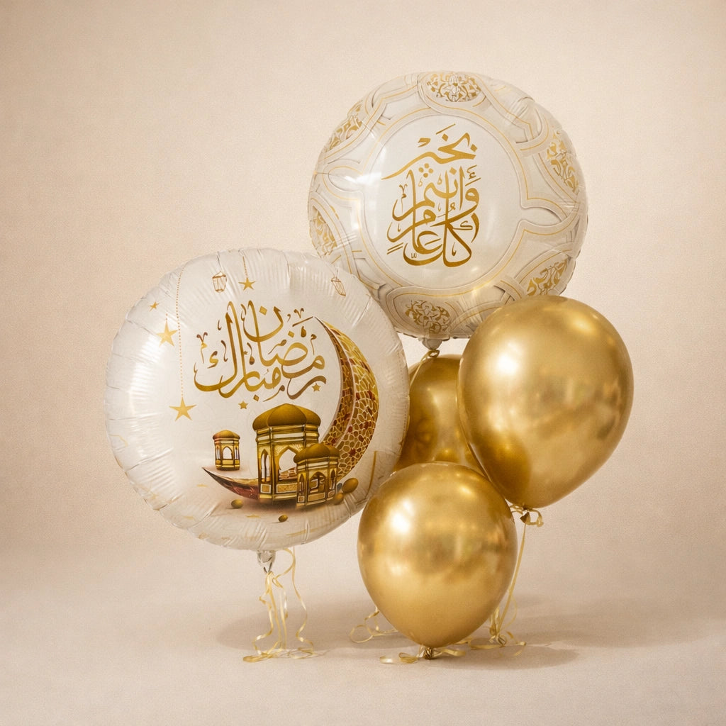 مجموعة بالونات رمضان كريم
