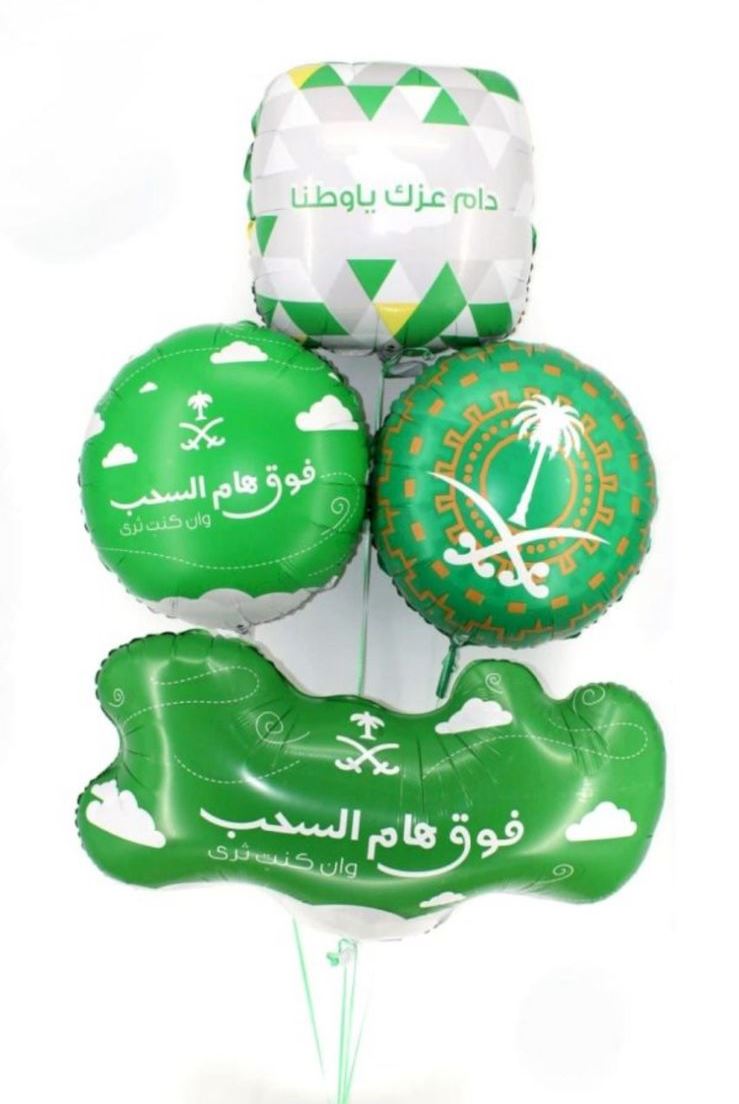 National Day Balloon Set 1