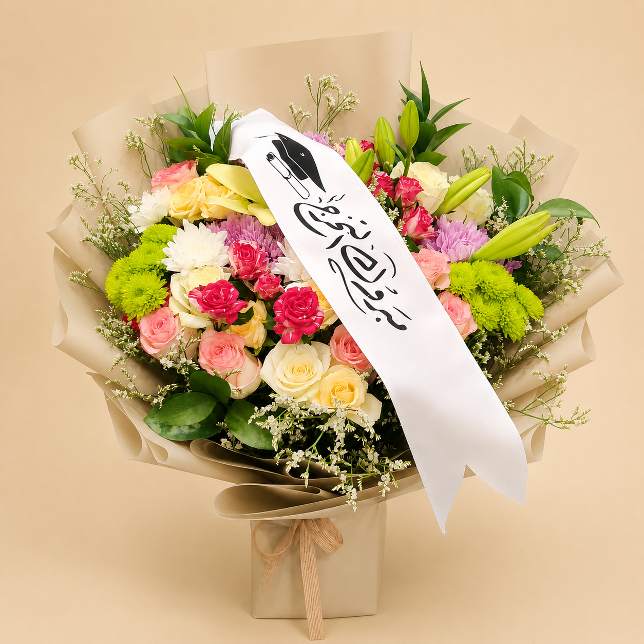 Flower Bouquet