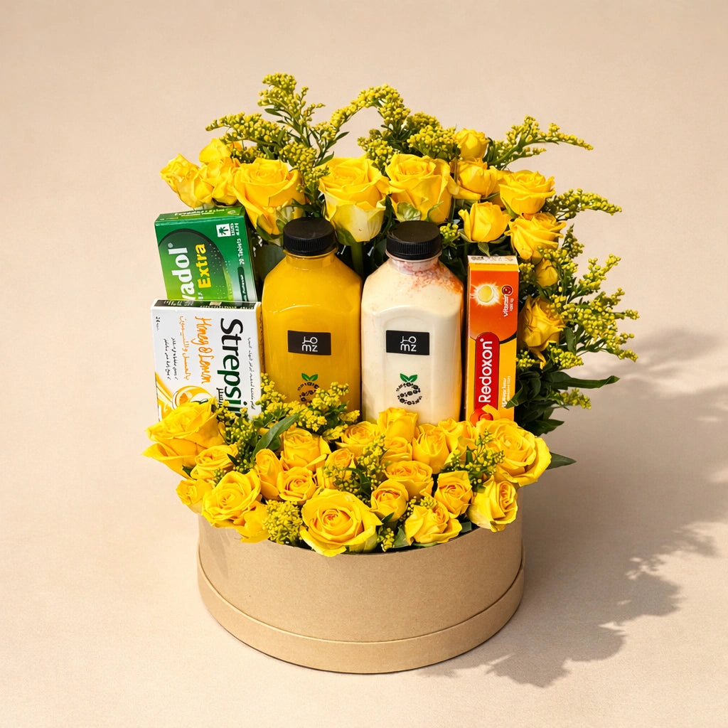 صندوق هدايا فاخر من صن شاين كير