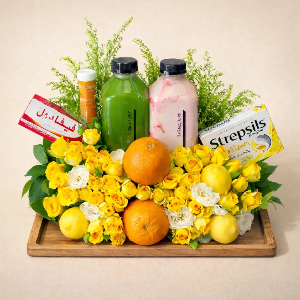 سلة هدايا فاخرة للعناية بالصحة من سيتروس كير