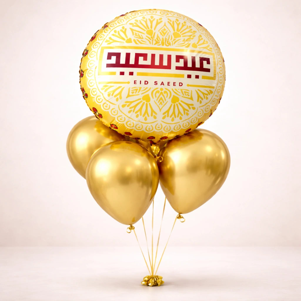 Eid Saeed Gold Balloon Bouquet